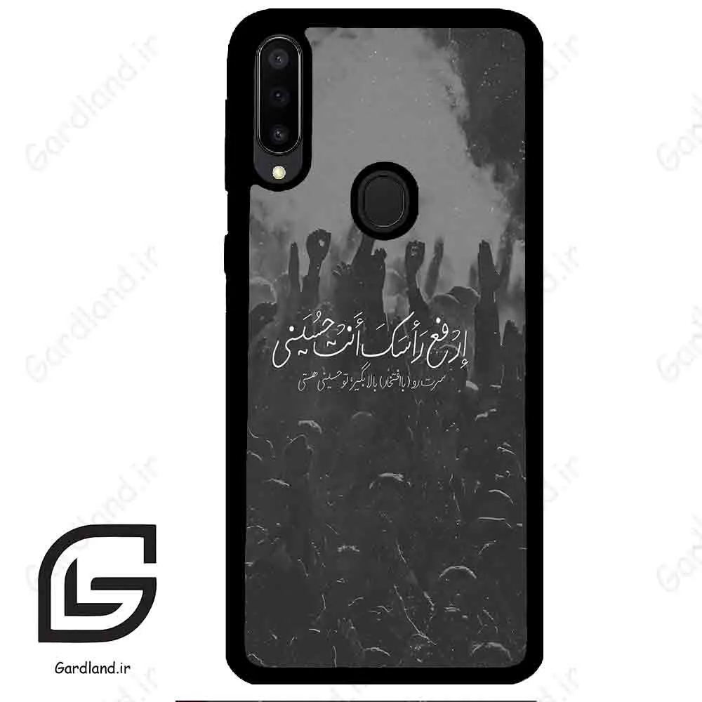 قاب گوشی سامسونگ ام 30 (Galaxy M30 ) طرح نوشته کد 2921