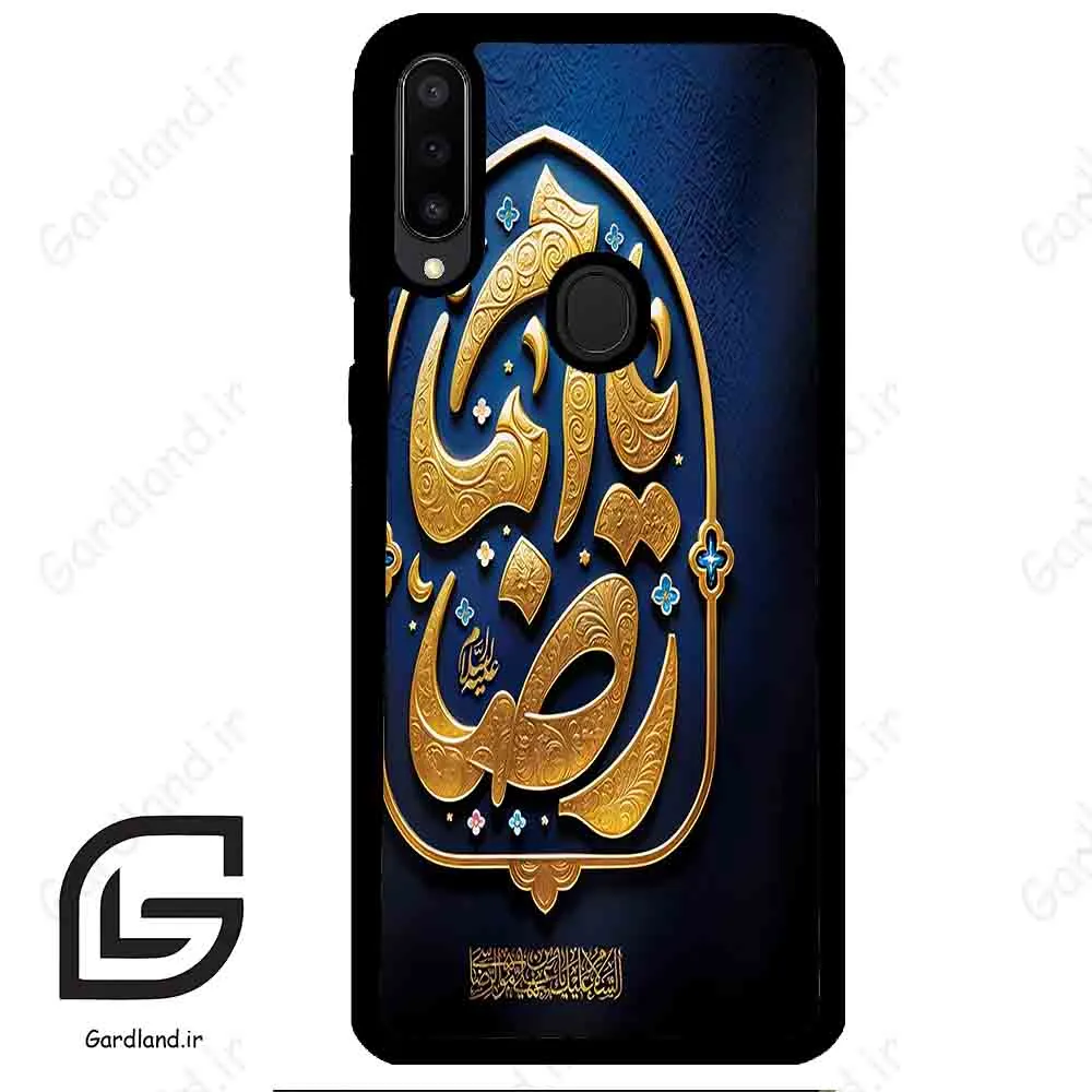 قاب گوشی سامسونگ ام 30 (Galaxy M30 ) طرح امام کد 2928