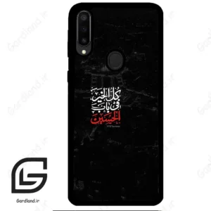 قاب گوشی سامسونگ ام 30 (Galaxy M30 ) طرح نوشته کد 2932