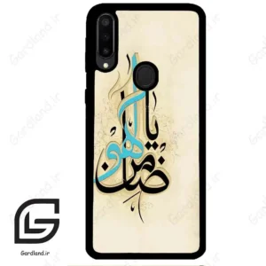 قاب گوشی سامسونگ ام 30 (Galaxy M30 ) طرح نوشته کد 2939