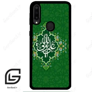 قاب گوشی سامسونگ ام 30 (Galaxy M30 ) طرح مذهبی کد 2948