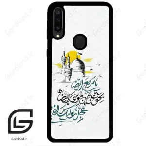 قاب گوشی سامسونگ ام 30 (Galaxy M30 ) طرح نوشته کد 2949