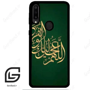 قاب گوشی سامسونگ ام 30 (Galaxy M30 ) طرح مذهبی کد 2950