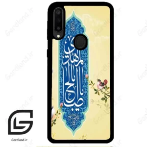 قاب گوشی سامسونگ ام 30 (Galaxy M30 ) طرح نوشته کد 2954