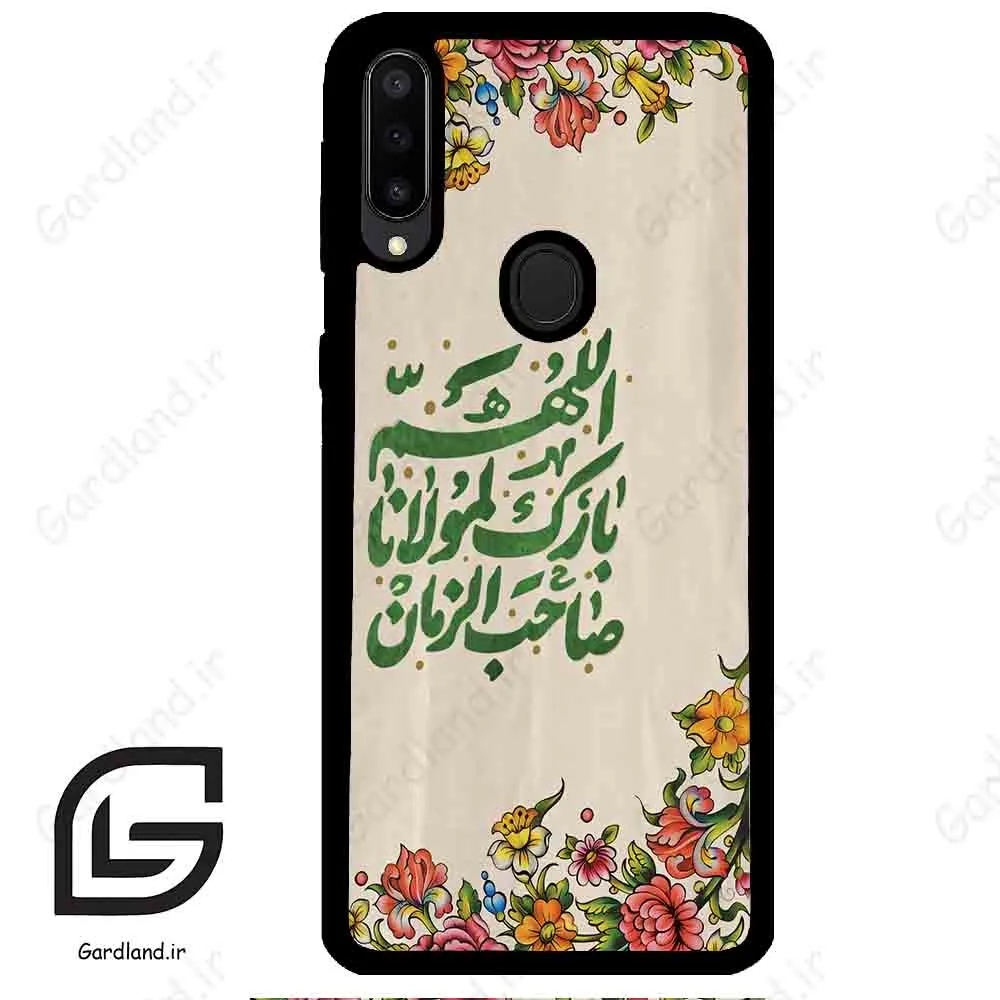 قاب گوشی سامسونگ ام 30 (Galaxy M30 ) طرح امام کد 2956