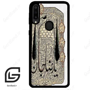 قاب گوشی سامسونگ ام 30 (Galaxy M30 ) طرح امام کد 2959