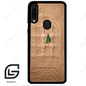قاب گوشی سامسونگ ام 30 (Galaxy M30 ) طرح مذهبی کد 2961