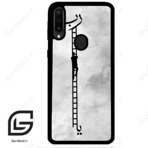 قاب گوشی سامسونگ ام 30 (Galaxy M30 ) طرح نردبان کد 2965