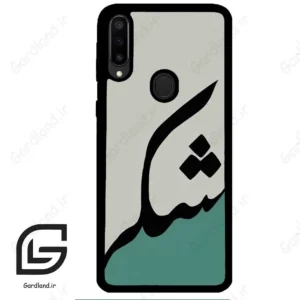 قاب گوشی سامسونگ ام 30 (Galaxy M30 ) طرح شکر کد 2967