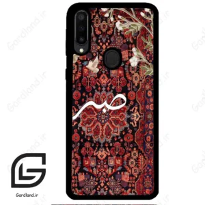 قاب گوشی سامسونگ ام 30 (Galaxy M30 ) طرح صبر کد 2971
