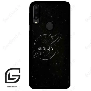قاب گوشی سامسونگ ام 30 (Galaxy M30 ) طرح اسمان کد 2977