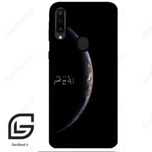 قاب گوشی سامسونگ ام 30 (Galaxy M30 ) طرح نوشته کد 2978