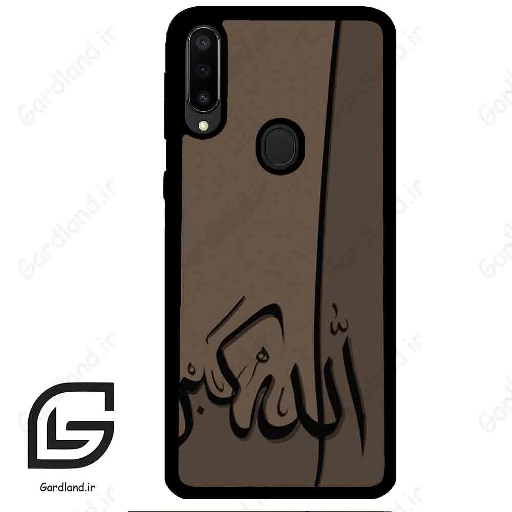 قاب گوشی سامسونگ ام 30 (Galaxy M30 ) طرح الله کد 2979