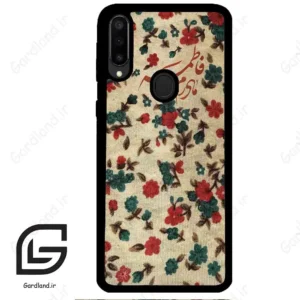 قاب گوشی سامسونگ ام 30 (Galaxy M30 ) طرح دخترانه کد 2988