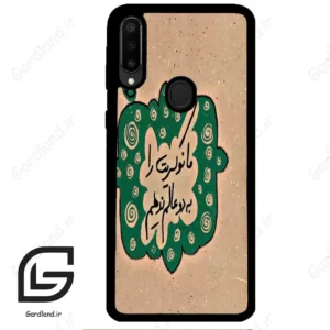 قاب گوشی سامسونگ ام 30 (Galaxy M30 ) طرح نوشته کد 2996