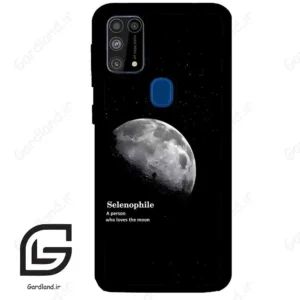 قاب گوشی سامسونگ ام 31 (Galaxy M31 ) طرح ماه کد 2070
