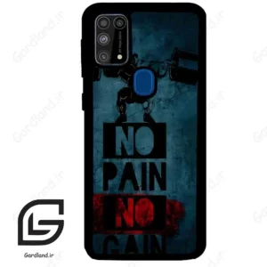 قاب گوشی سامسونگ ام 31 (Galaxy M31 ) طرح پسرانه کد 2156