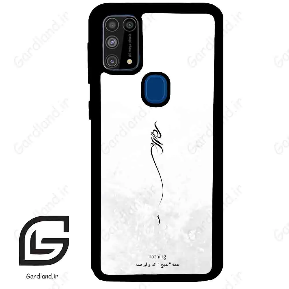 قاب گوشی سامسونگ ام 31 (Galaxy M31 ) طرح ساده کد 2179