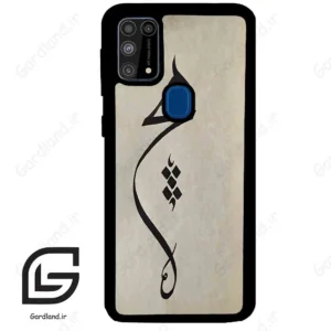 قاب گوشی سامسونگ ام 31 (Galaxy M31 ) طرح نوشته کد 2274