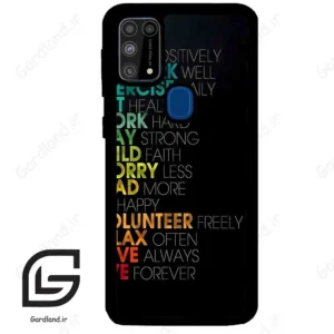 قاب گوشی سامسونگ ام 31 (Galaxy M31 ) طرح متن کد 2332