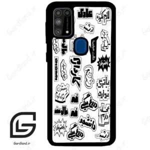 قاب گوشی سامسونگ ام 31 (Galaxy M31 ) طرح ساده کد 2734