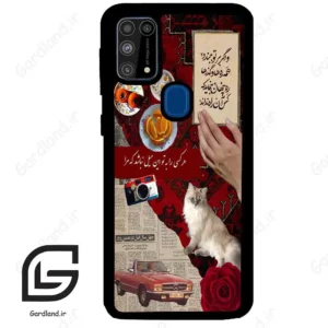 قاب گوشی سامسونگ ام 31 (Galaxy M31 ) طرح نوستالوژی کد 2786