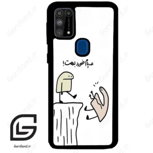 قاب گوشی سامسونگ ام 31 (Galaxy M31 ) طرح بانمک کد 2828