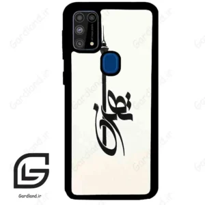 قاب گوشی سامسونگ ام 31 (Galaxy M31 ) طرح تهران کد 2843