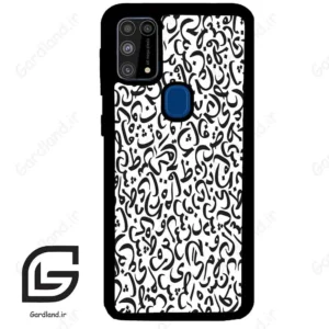 قاب گوشی سامسونگ ام 31 (Galaxy M31 ) طرح حروف کد 2882