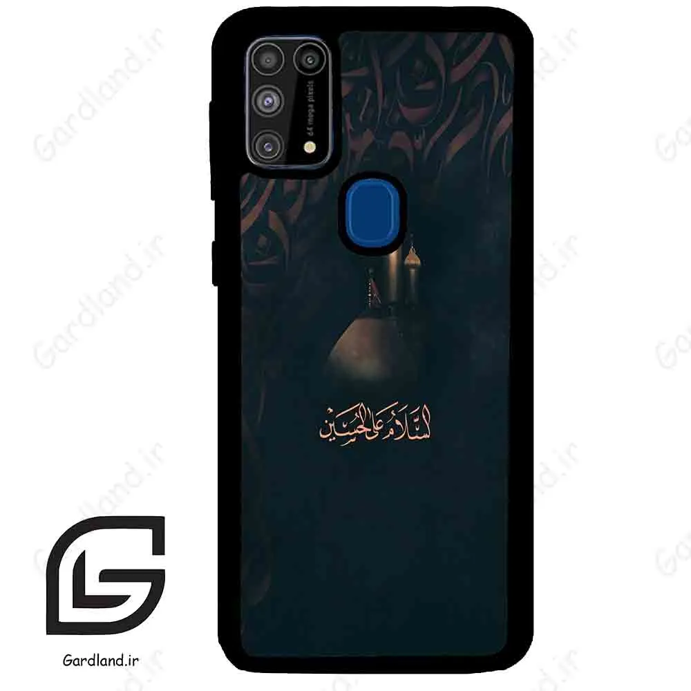 قاب گوشی سامسونگ ام 31 (Galaxy M31 ) طرح مذهبی کد 2906