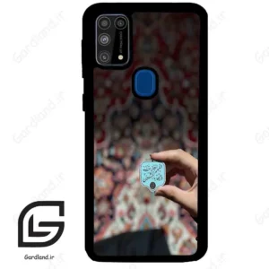 قاب گوشی سامسونگ ام 31 (Galaxy M31 ) طرح نوشته کد 2919