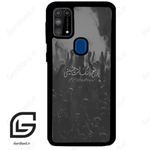 قاب گوشی سامسونگ ام 31 (Galaxy M31 ) طرح نوشته کد 2921