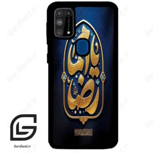 قاب گوشی سامسونگ ام 31 (Galaxy M31 ) طرح امام کد 2928