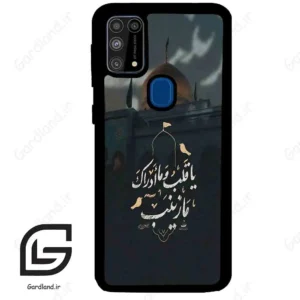 قاب گوشی سامسونگ ام 31 (Galaxy M31 ) طرح مذهبی کد 2929