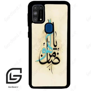 قاب گوشی سامسونگ ام 31 (Galaxy M31 ) طرح نوشته کد 2939