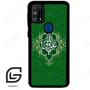قاب گوشی سامسونگ ام 31 (Galaxy M31 ) طرح مذهبی کد 2948