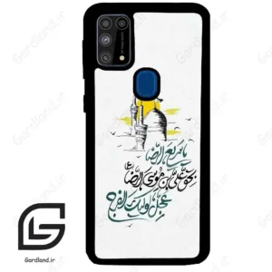 قاب گوشی سامسونگ ام 31 (Galaxy M31 ) طرح نوشته کد 2949