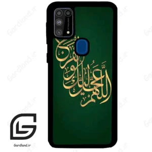 قاب گوشی سامسونگ ام 31 (Galaxy M31 ) طرح مذهبی کد 2950