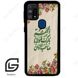 قاب گوشی سامسونگ ام 31 (Galaxy M31 ) طرح امام کد 2956