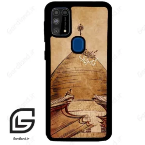 قاب گوشی سامسونگ ام 31 (Galaxy M31 ) طرح گنبد کد 2958