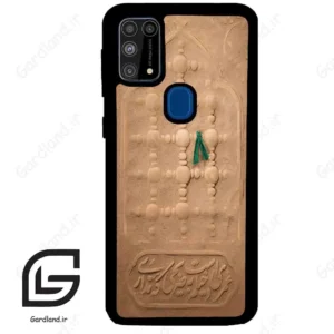 قاب گوشی سامسونگ ام 31 (Galaxy M31 ) طرح مذهبی کد 2961