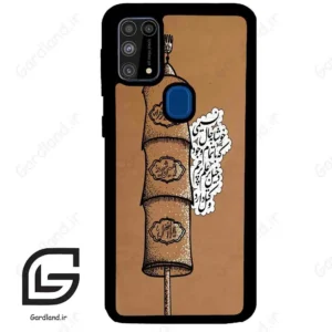 قاب گوشی سامسونگ ام 31 (Galaxy M31 ) طرح مذهبی کد 2964