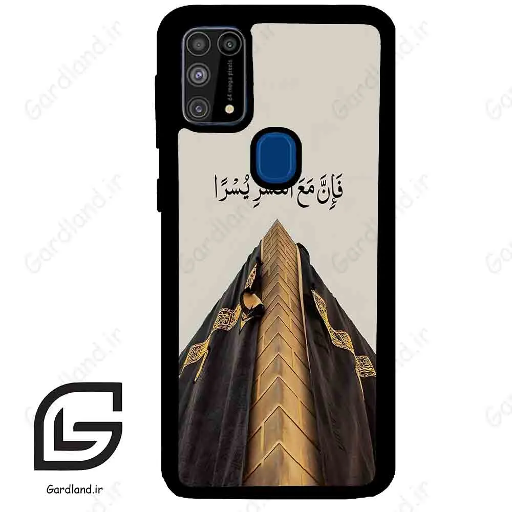 قاب گوشی سامسونگ ام 31 (Galaxy M31 ) طرح کعبه کد 2968