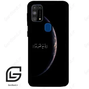 قاب گوشی سامسونگ ام 31 (Galaxy M31 ) طرح نوشته کد 2978