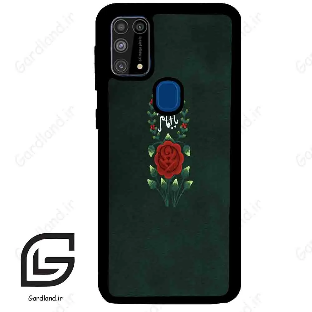 قاب گوشی سامسونگ ام 31 (Galaxy M31 ) طرح ساده کد 2991