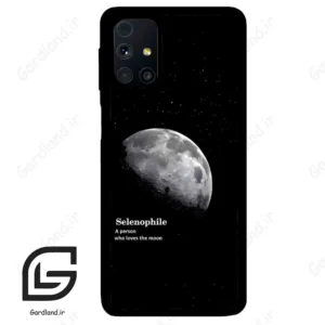 قاب گوشی سامسونگ ام 31 اس (Galaxy M31s ) طرح ماه کد 2070