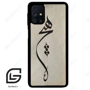قاب گوشی سامسونگ ام 31 اس (Galaxy M31s ) طرح نوشته کد 2274