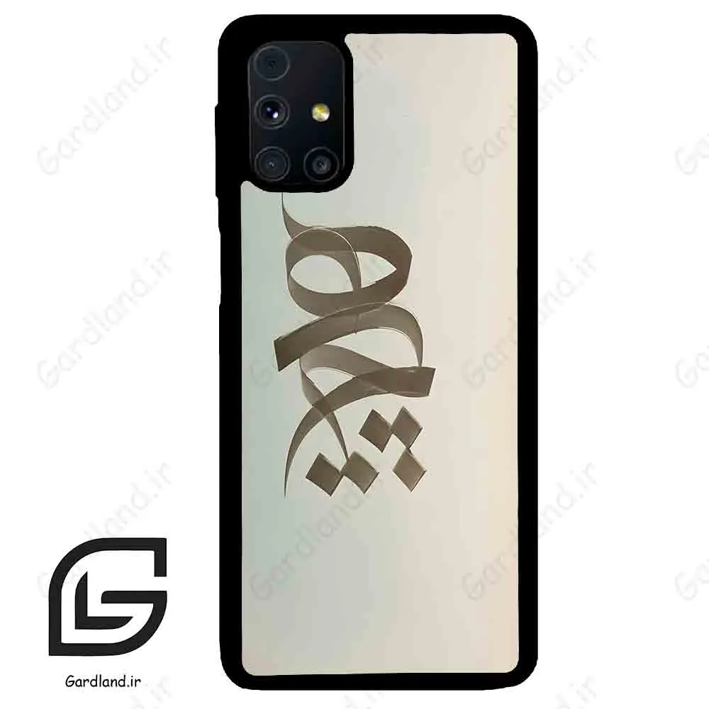 قاب گوشی سامسونگ ام 31 اس (Galaxy M31s ) طرح نوشته کد 2280