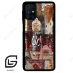 قاب گوشی سامسونگ ام 31 اس (Galaxy M31s ) طرح ایران کد 2286