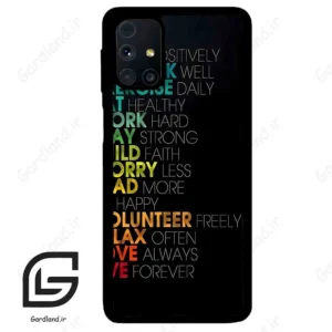 قاب گوشی سامسونگ ام 31 اس (Galaxy M31s ) طرح متن کد 2332